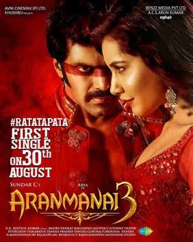 aranmanai heroine name|aranmanai 3 wikipedia.